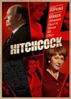 Hitchcock (2012)2.jpg